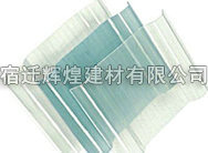 經(jīng)濟(jì)型frp采光瓦